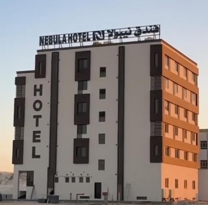 Nebula Hotel Duqm Ngoại thất bức ảnh